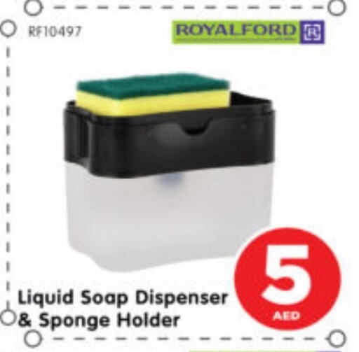 available at Al Madina Hypermarket in UAE - Abu Dhabi