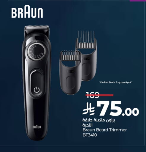 Shaving & Hair Removal in LULU Hypermarket, Saudi Arabia Offers - Saudi Arabia Hair Remover available at LULU Hypermarket in KSA, Saudi Arabia, Saudi - Khamis Mushait