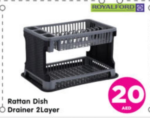 available at Al Madina Hypermarket in UAE - Abu Dhabi