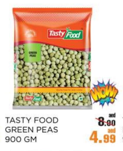 TASTY FOOD available at OK Hypermarket LLC SPC in UAE - Abu Dhabi