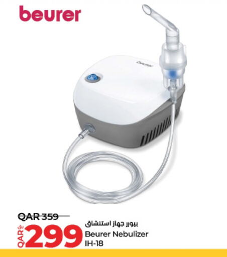 BEURER available at LuLu Hypermarket in Qatar - Al-Shahaniya
