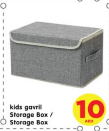 available at Al Madina Hypermarket in UAE - Abu Dhabi