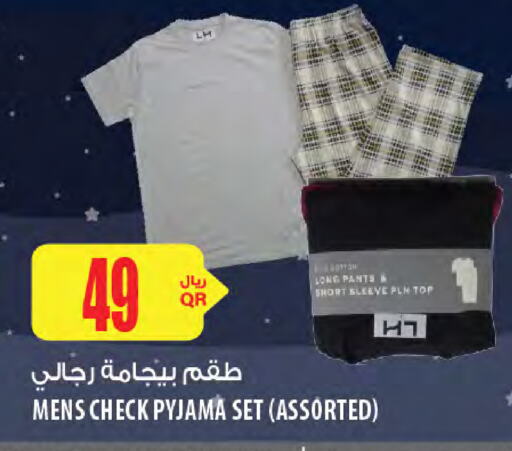 Men Clothing in Al Meera, Qatar Offers - Qatar available at Al Meera in Qatar - Al Daayen