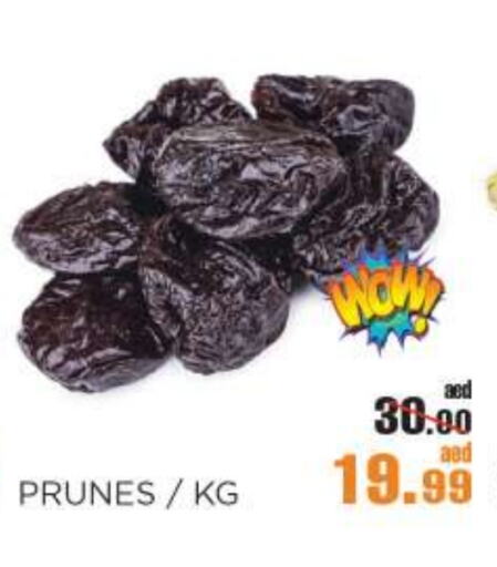 available at OK Hypermarket LLC SPC in UAE - Abu Dhabi