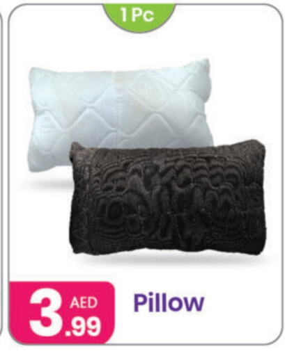 Home Furnishing & Decor in Al Nahda Gifts Center, UAE Offers - United Arab Emirates available at Al Nahda Gifts Center in UAE - Dubai