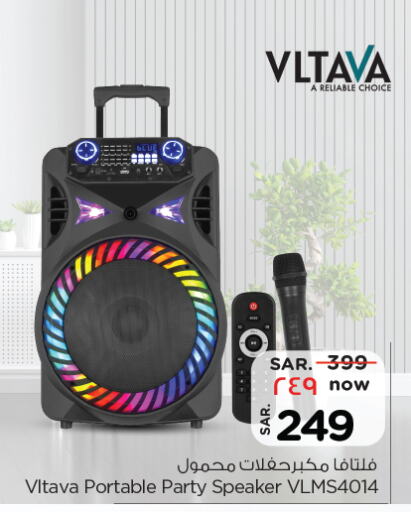 VLTAVA Speaker available at Nesto in KSA, Saudi Arabia, Saudi - Buraidah