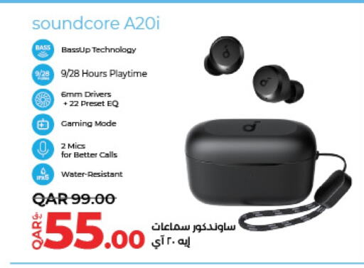 available at لولو هايبرماركت in قطر - الضعاين