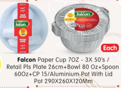 FALCON Cup available at Al Madina Hypermarket in UAE - Abu Dhabi