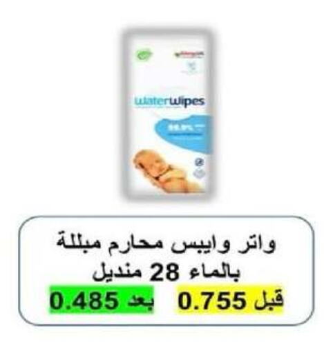 available at Granada Co-operative Association in Kuwait - Jahra Governorate