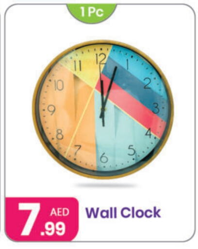 Home Furnishing & Decor in Al Nahda Gifts Center, UAE Offers - United Arab Emirates available at Al Nahda Gifts Center in UAE - Dubai