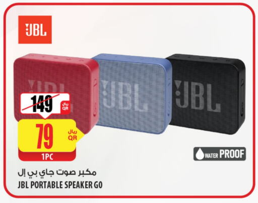 JBL Speaker available at Al Meera in Qatar - Umm Salal
