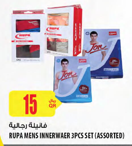 Men Clothing in Al Meera, Qatar Offers - Qatar available at Al Meera in Qatar - Al Daayen