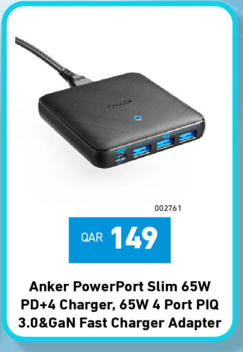 Anker Charger available at Digital Zone Trading in Qatar - Al Daayen