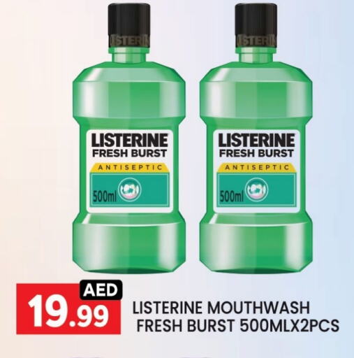 LISTERINE Mouthwash available at LIYAKKAS HYPERMARKET LLC in UAE - Abu Dhabi
