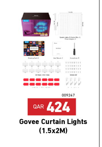 available at ديجيتال زون للتجارة in قطر - أم صلال