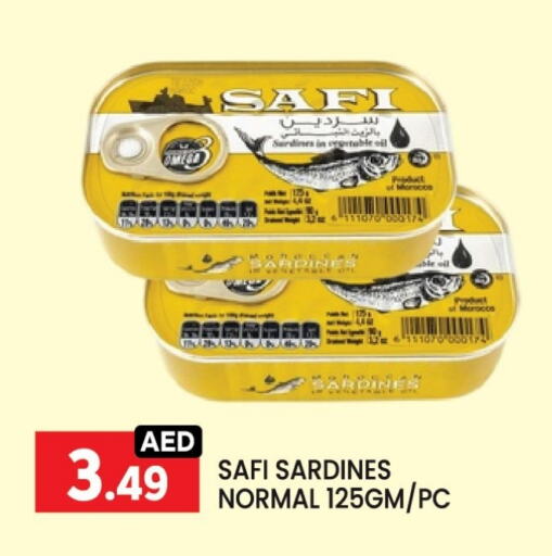 available at LIYAKKAS HYPERMARKET LLC in UAE - Abu Dhabi