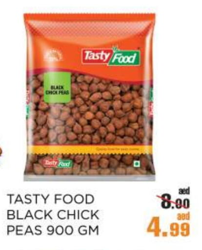 TASTY FOOD available at OK Hypermarket LLC SPC in UAE - Abu Dhabi