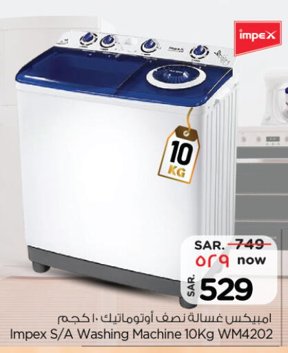 IMPEX Washing Machine available at Nesto in KSA, Saudi Arabia, Saudi - Buraidah