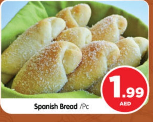 available at Al Madina Hypermarket in UAE - Abu Dhabi