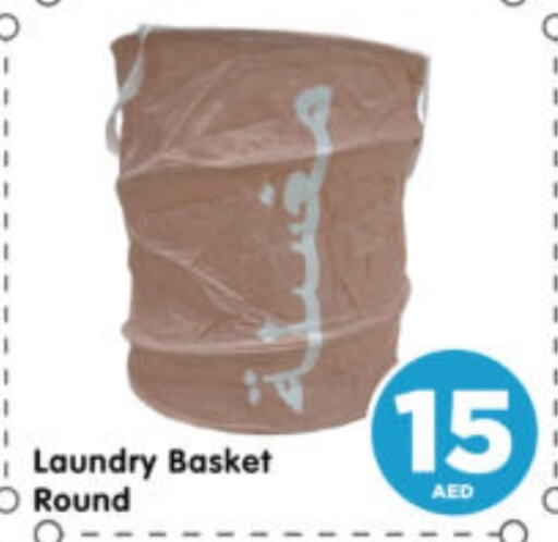 available at Al Madina Hypermarket in UAE - Abu Dhabi