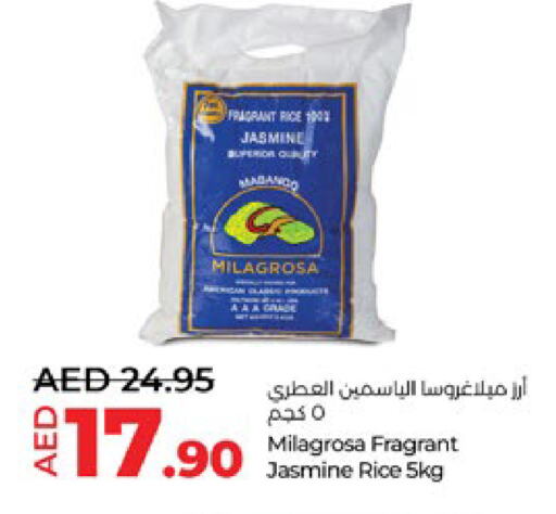 أرز ياسمين available at لولو هايبرماركت in الإمارات العربية المتحدة , الامارات - ٱلْعَيْن‎