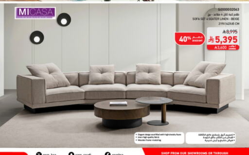 Furniture in SACO, Saudi Arabia Offers - Saudi Arabia available at SACO in KSA, Saudi Arabia, Saudi - Al Bahah
