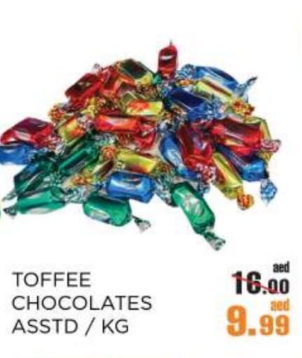 available at OK Hypermarket LLC SPC in UAE - Abu Dhabi