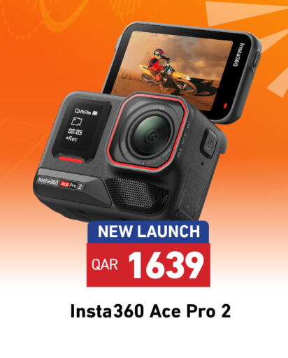 available at Digital Zone Trading in Qatar - Al Rayyan