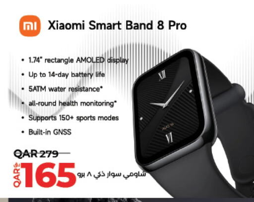 XIAOMI available at LuLu Hypermarket in Qatar - Al Shamal