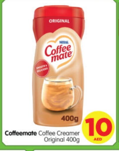 COFFEE-MATE Coffee Creamer available at Al Madina Hypermarket in UAE - Abu Dhabi