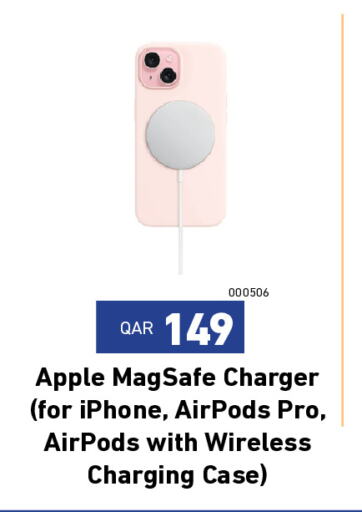 Earphone available at Digital Zone Trading in Qatar - Al Shamal