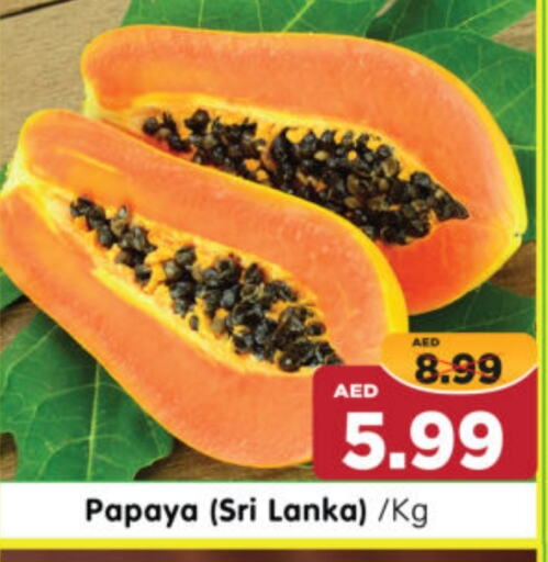فاكهة طازجة in هايبر ماركت المدينة, UAE Offers - الإمارات العربية المتحدة Papaya from Sri Lanka available at هايبر ماركت المدينة in الإمارات العربية المتحدة , الامارات - أبو ظبي