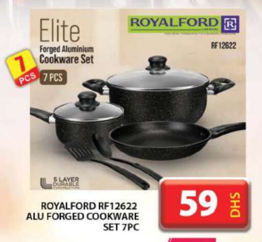 available at جراند هايبر ماركت in الإمارات العربية المتحدة , الامارات - دبي