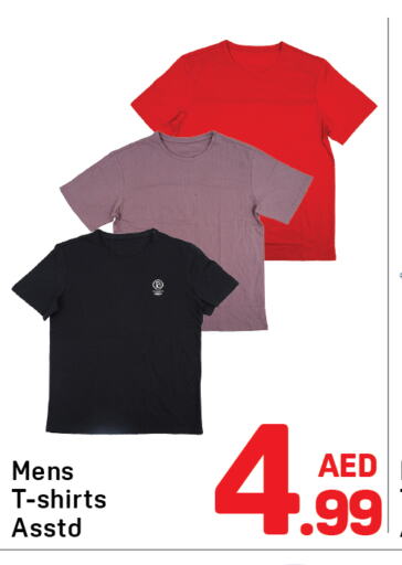 ملابس رجالية in دي تو دي, UAE Offers - الإمارات العربية المتحدة available at دي تو دي in الإمارات العربية المتحدة , الامارات - دبي