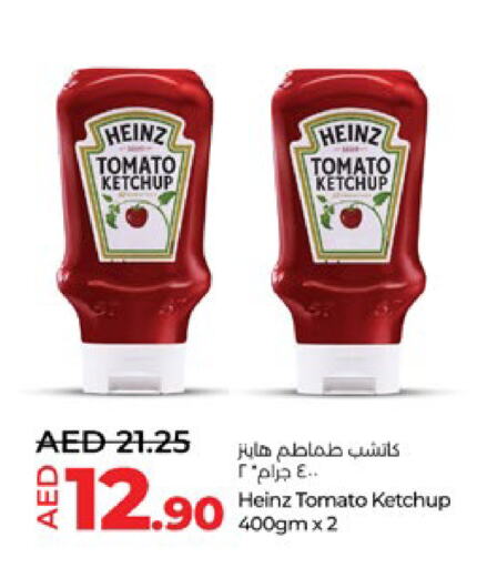 HEINZ Tomato Ketchup available at Lulu Hypermarket in UAE - Abu Dhabi