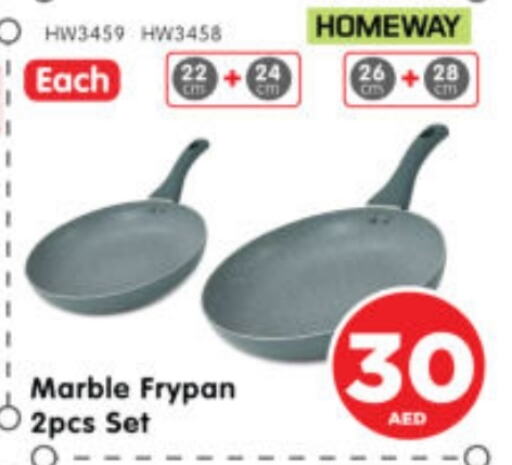 available at Al Madina Hypermarket in UAE - Abu Dhabi