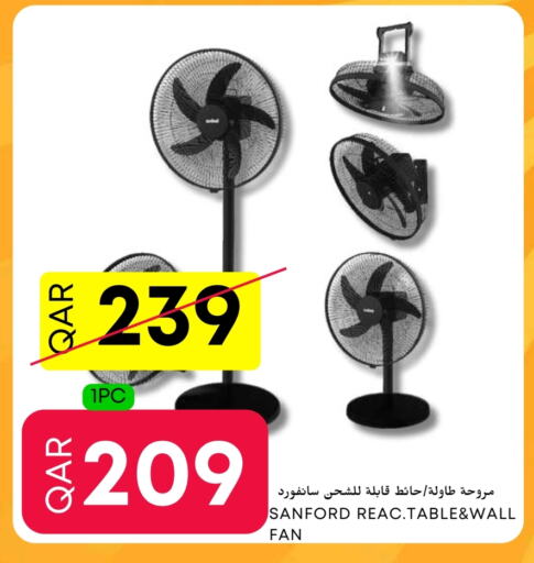 سانفورد مروحة available at عالم الأغدية in قطر - الخور