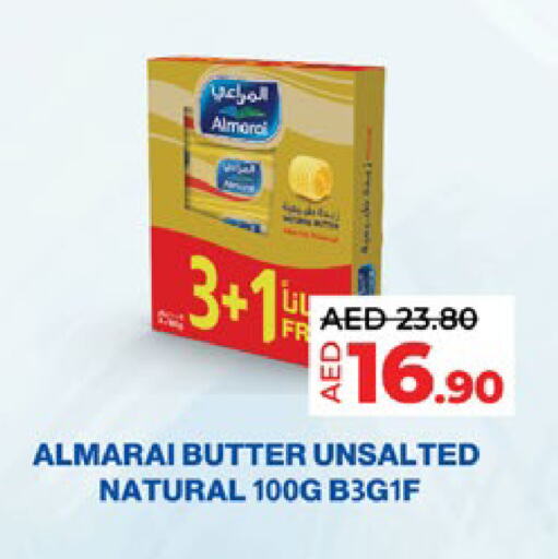 المراعي available at لولو هايبرماركت in الإمارات العربية المتحدة , الامارات - ٱلْعَيْن‎