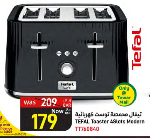 TEFAL Toaster available at SPAR in Qatar - Al Wakra