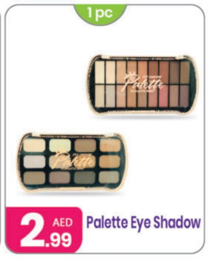 PALETTE available at Al Nahda Gifts Center in UAE - Sharjah / Ajman