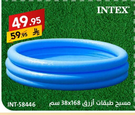Gifts & Toys in Ala Kaifak, Saudi Arabia Offers - Saudi Arabia available at Ala Kaifak in KSA, Saudi Arabia, Saudi - Buraidah