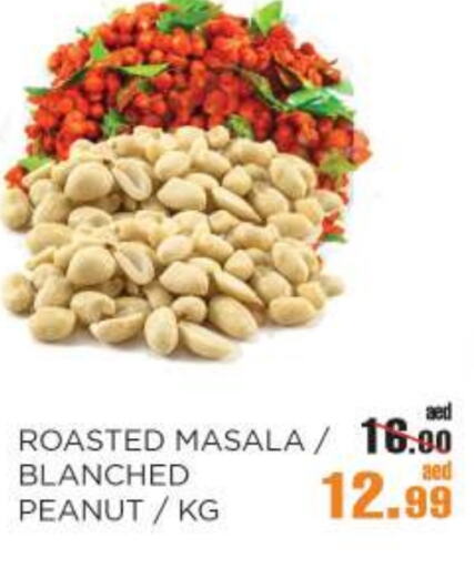 available at OK Hypermarket LLC SPC in UAE - Abu Dhabi