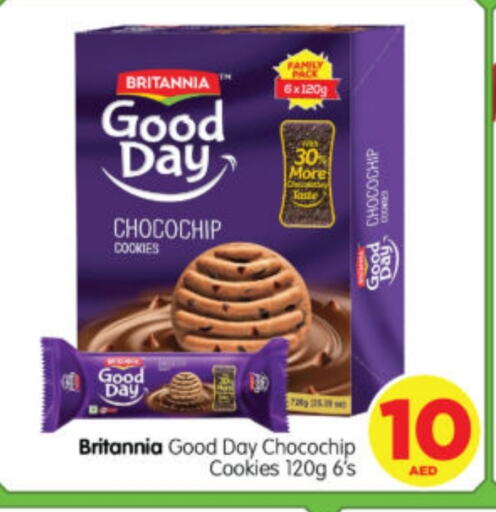 BRITANNIA available at Al Madina Hypermarket in UAE - Abu Dhabi