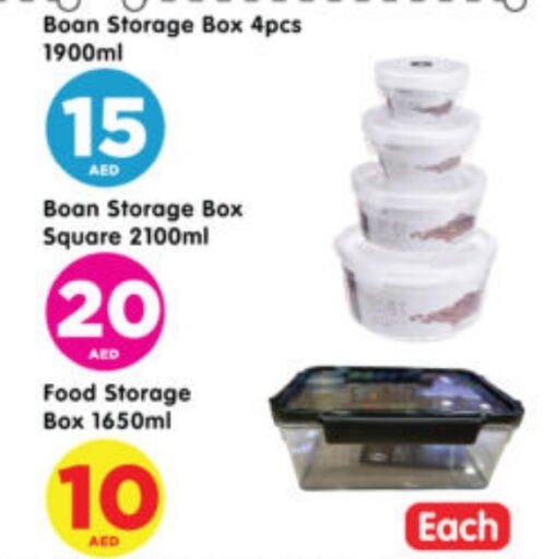 available at Al Madina Hypermarket in UAE - Abu Dhabi