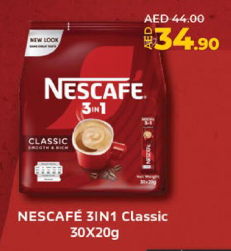 نسكافيه available at لولو هايبرماركت in الإمارات العربية المتحدة , الامارات - أبو ظبي