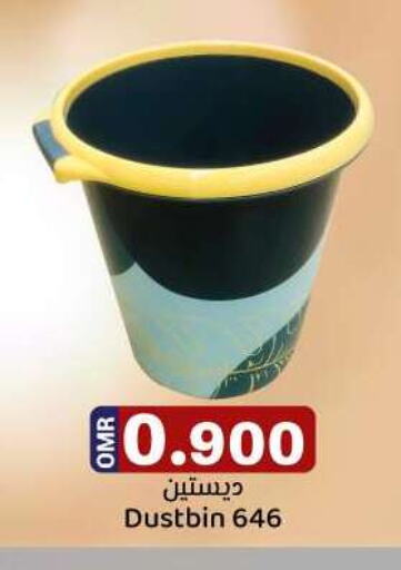 available at ك. الم. للتجارة in عُمان - صُحار‎