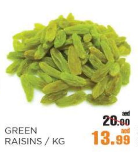 available at OK Hypermarket LLC SPC in UAE - Abu Dhabi