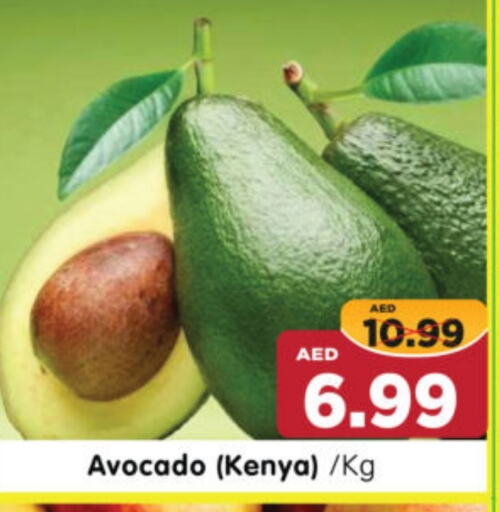 فاكهة طازجة in هايبر ماركت المدينة, UAE Offers - الإمارات العربية المتحدة أفوكادو from Kenya available at هايبر ماركت المدينة in الإمارات العربية المتحدة , الامارات - أبو ظبي