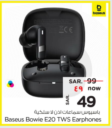 Accessories - Electronics in Nesto, Saudi Arabia Offers - Saudi Arabia Earphone available at Nesto in KSA, Saudi Arabia, Saudi - Al Majmaah