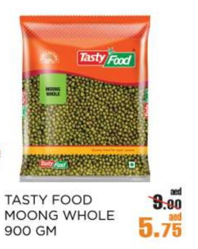 TASTY FOOD available at OK Hypermarket LLC SPC in UAE - Abu Dhabi